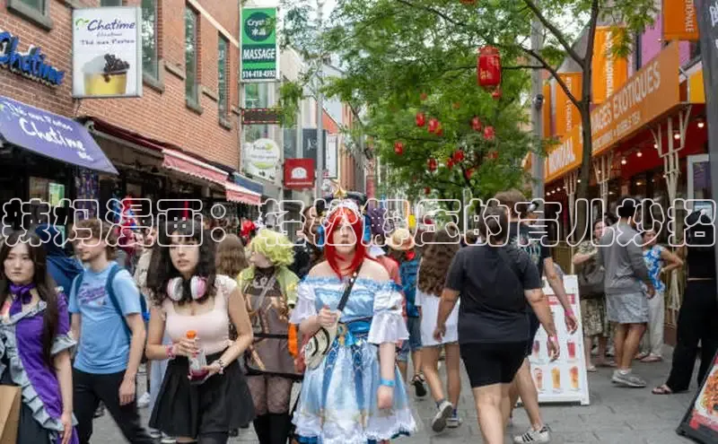 辣妈漫画：轻松解压的育儿妙招