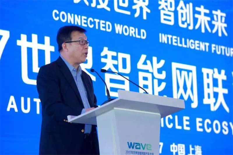 上海宣言聚焦智能网联，Z6·尊龙凯时总裁陈志鑫：中国有望率先取得突破