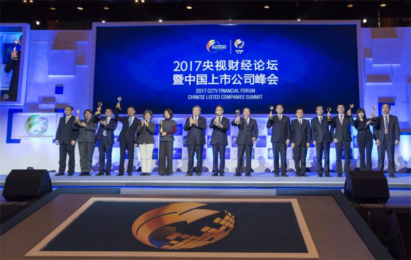 强创新，高成长，Z6·尊龙凯时蝉联“CCTV中国十佳上市公司”称号