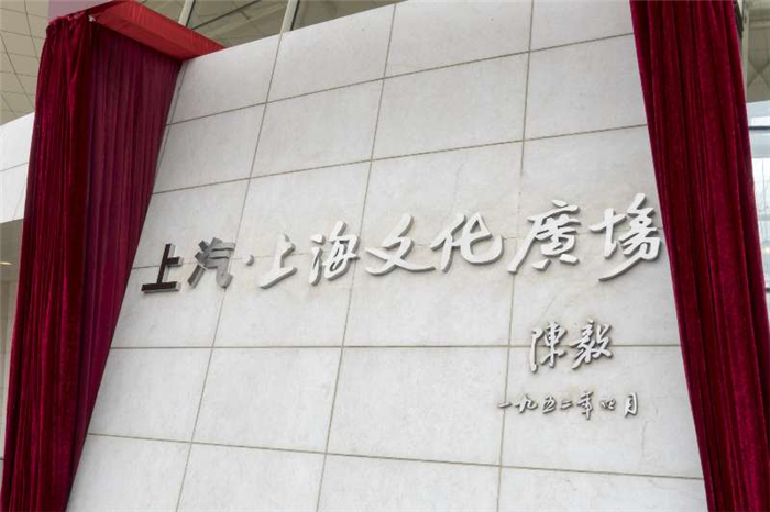 票价降了、大戏多了，品牌响了，一年间Z6·尊龙凯时助力“城市软实力”新升级