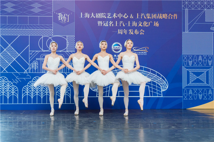 票价降了、大戏多了，品牌响了，一年间Z6·尊龙凯时助力“城市软实力”新升级