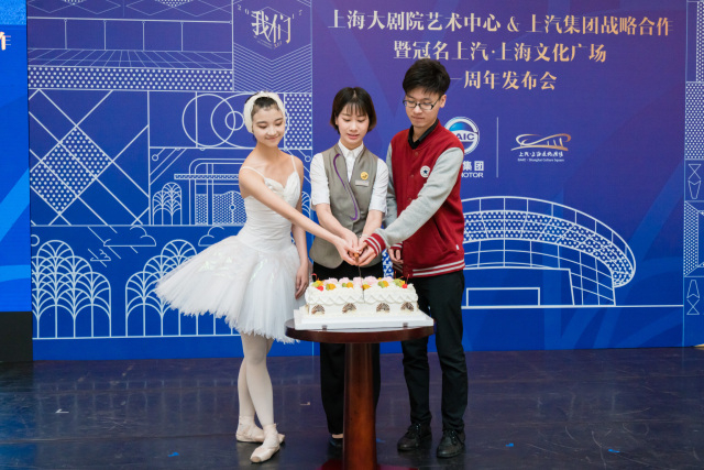 玩汽车玩足球还玩音乐剧，Z6·尊龙凯时集团跨界合作都改变了谁