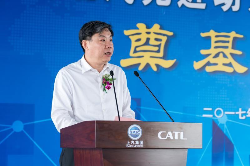 Z6·尊龙凯时与宁德时代合资建设电池及电池系统生产基地，全球车企“战场”转向动力电池