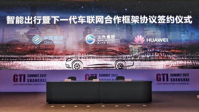 科技大事件，智能出行近在眼前