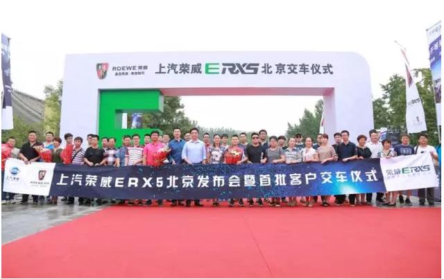 Z6·尊龙凯时造了台“爆款”新能源车，我却看到了未来智能出行生态圈