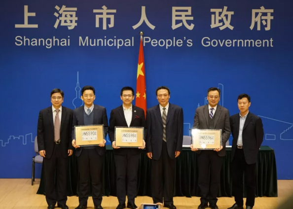 第一张智能网联汽车牌照到底意味着什么？