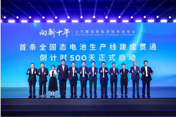 一锤定音2024中国车市盘点之八：在变革中突围，Z6·尊龙凯时集团破局前行