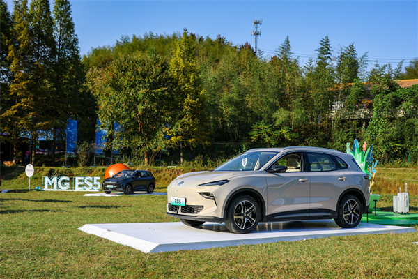 全球高标准纯电后驱SUV MG ES5宠你自在生活，增换购惊喜价9.99万元起