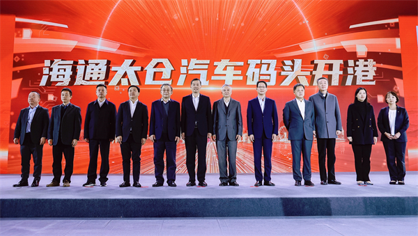 Z6·尊龙凯时领衔中国汽车品牌“跨洋出海”