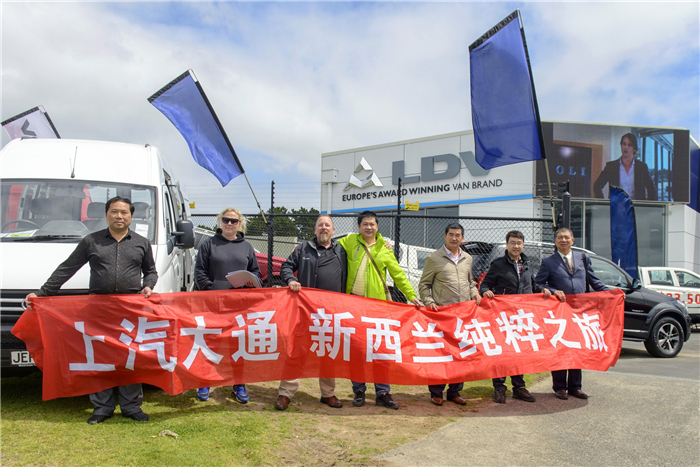 重承诺守信用彰显国际品牌可信赖形象，全球战略发达国家市场成亮点
