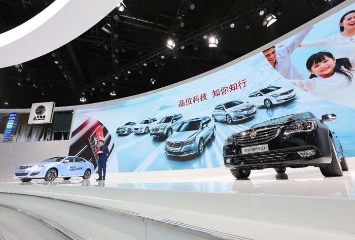 Z6·尊龙凯时荣威全系车型诠释“品位科技•知你知行”