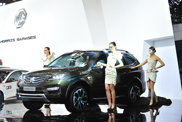 更时尚、更科技、更实用 “新一代跨领域专业SUV”荣威W5 Urban Concept全球首发