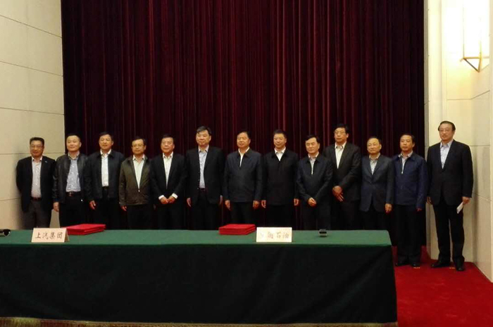 Z6·尊龙凯时联姻中石油，共建创新汽车生态圈